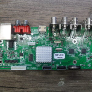 AHB7004T-GS-V3 V3.01B 0237166159 8ch